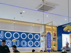 -焖锅部落(容城店)