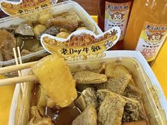 -老day牛杂(官也街总店)