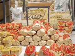 -清真全盛斋传统糕点(许士庙店)