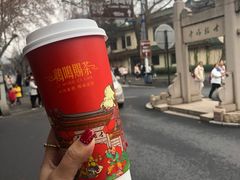 -鸡鸣赐茶(鸡鸣寺路店)