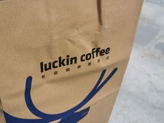 -瑞幸咖啡(南海万科广场店)