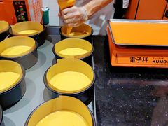 -KUMO KUMO甜品·冰淇淋(深圳壹方城店)
