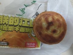 -丝路传奇·中国拉面航母店(北医三院店)
