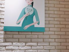 -徐小姐地锅鸡(云龙万达店)