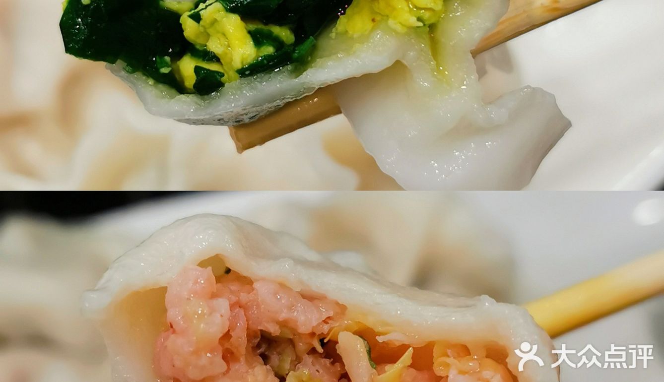 这家东北风味小馆现包现煎的酸菜烤饺绝了‼️