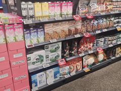 -ALDI奥乐齐超市(杨浦延吉店)