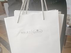 -海景花园大酒店·西餐厅