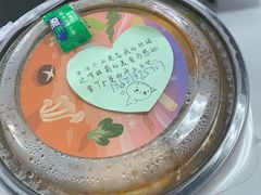 -小蛮椒麻辣烫·麻辣拌(浦东外高桥店)