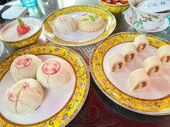 -富华斋饽饽铺·宫廷糕点·伴手礼(护国新天地店)