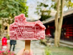 -成都杜甫草堂博物馆