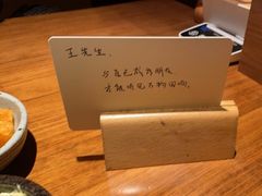 -杉海和牛烧肉海鲜自助(会展城店)