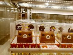 森林小熊-好利来(新华店)
