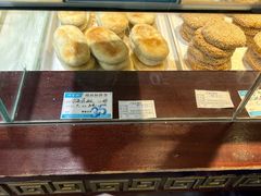 -叶受和(观前街店)