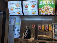 -真功夫(中医院店)