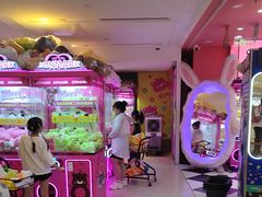 -JOY MARK(凯德晶萃店)