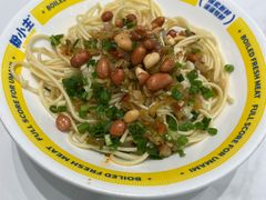 -粉小主·贵州酸汤牛肉粉(南京仙林金鹰店)