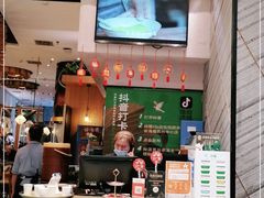 门面-云海肴·汽锅鸡·云南菜(苏州中心店)