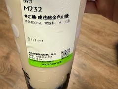-奈雪的茶(佛山顺德美的悦然广场店)