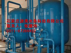 -辛集市水处理中心