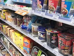 -全家便利店(花园路店)