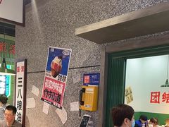 -楠火锅(哈尔滨金爵万象店)