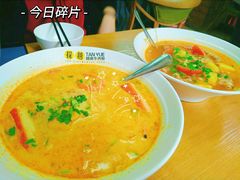 -探越越南牛肉粉(江南西分店)