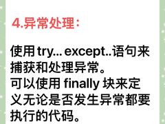 -百变天才机器人编程中心·信奥·VEX竞赛(领展购物中心店)