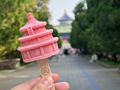 -天坛公园
