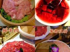-雾都渣渣火锅(南城智汇城店)