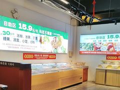 -成老灶火锅鸡(平山店)