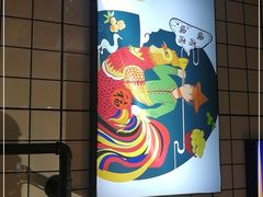 -粤拭轩·广东味道(祥和里店)