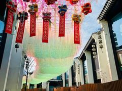 -雅达·阳羡溪山小镇中心