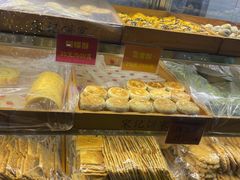 -宋记饼家(石门二路店)
