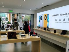 -华为授权体验店(万航渡路)