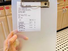 -潮庭港式茶餐厅·熊仔奶茶(同济广场店)