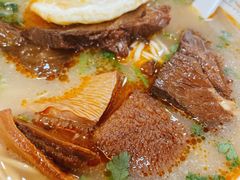 -金杨拉面王小吃面馆·牛三宝面·红烧牛肉粉
