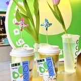 今天的快乐是古茗牛油果给的‼️