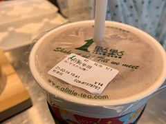 阿华田奶茶-1点点(蓝村店)