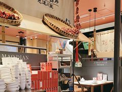 -将军府·鸡毛店(武侯祠店)