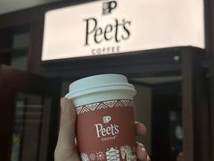 -Peet's 皮爷咖啡(东湖路手作店)