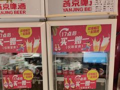 -宏状元现熬粥·京味菜(五棵松店)