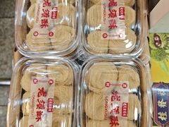 -桂发祥·直营(古文化街店)