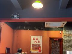 -老瑞福上海菜(人民广场店)