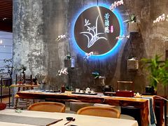-若蘭慈·无国界素食料理(欢乐海岸店)