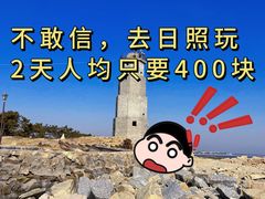 -巧克力渔家.小船海鲜家常菜(万平口店)