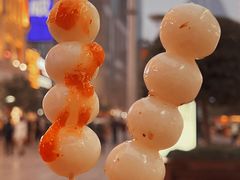 -阮大兴糕团(日月光中心店)