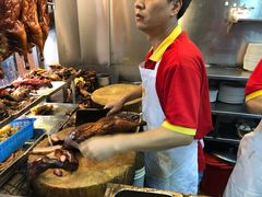 -陈光记烧腊店(罗保博士街店)
