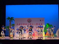 -Angel Garden天使花园幼儿园