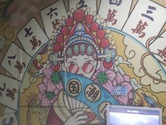 -相遇轰趴·桌游·团建·KTV(苏州街旗舰店)