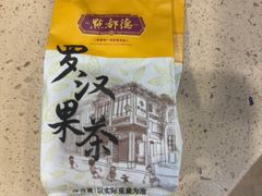 -点都德(海岸城店)